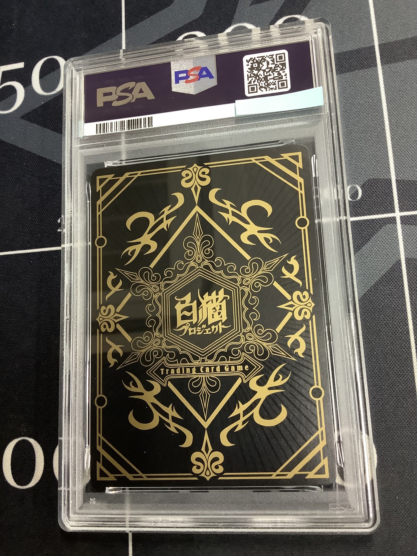 画像2: 【PSA10】 アイシャ　MR【マジェスティレア】　【実物写真】