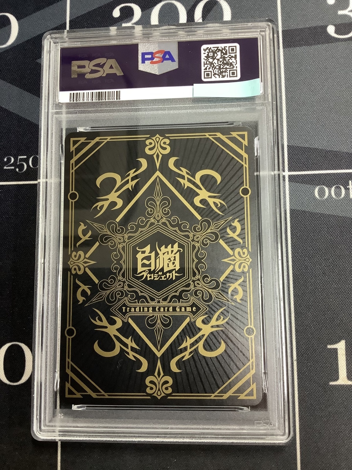 画像2: 【PSA10】 ノア 茶熊Ver 【実物写真】