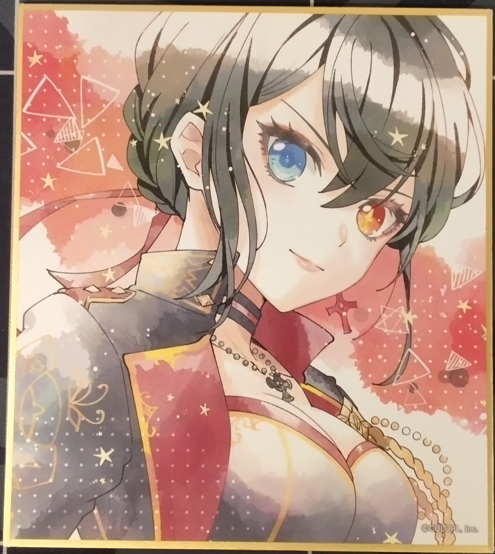 画像1: アイシャ　色紙