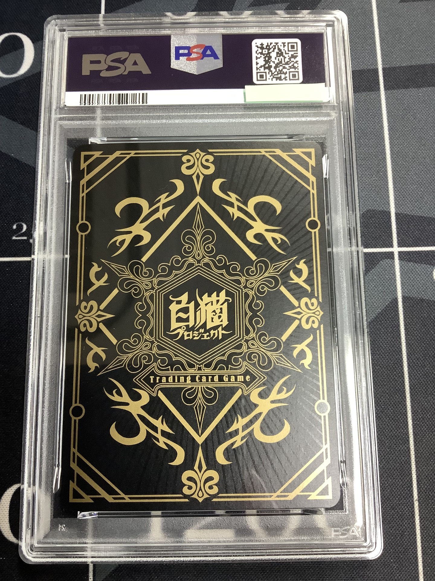 画像2: 【PSA10】エレノア　KINGS CROWN Ver.【実物写真】