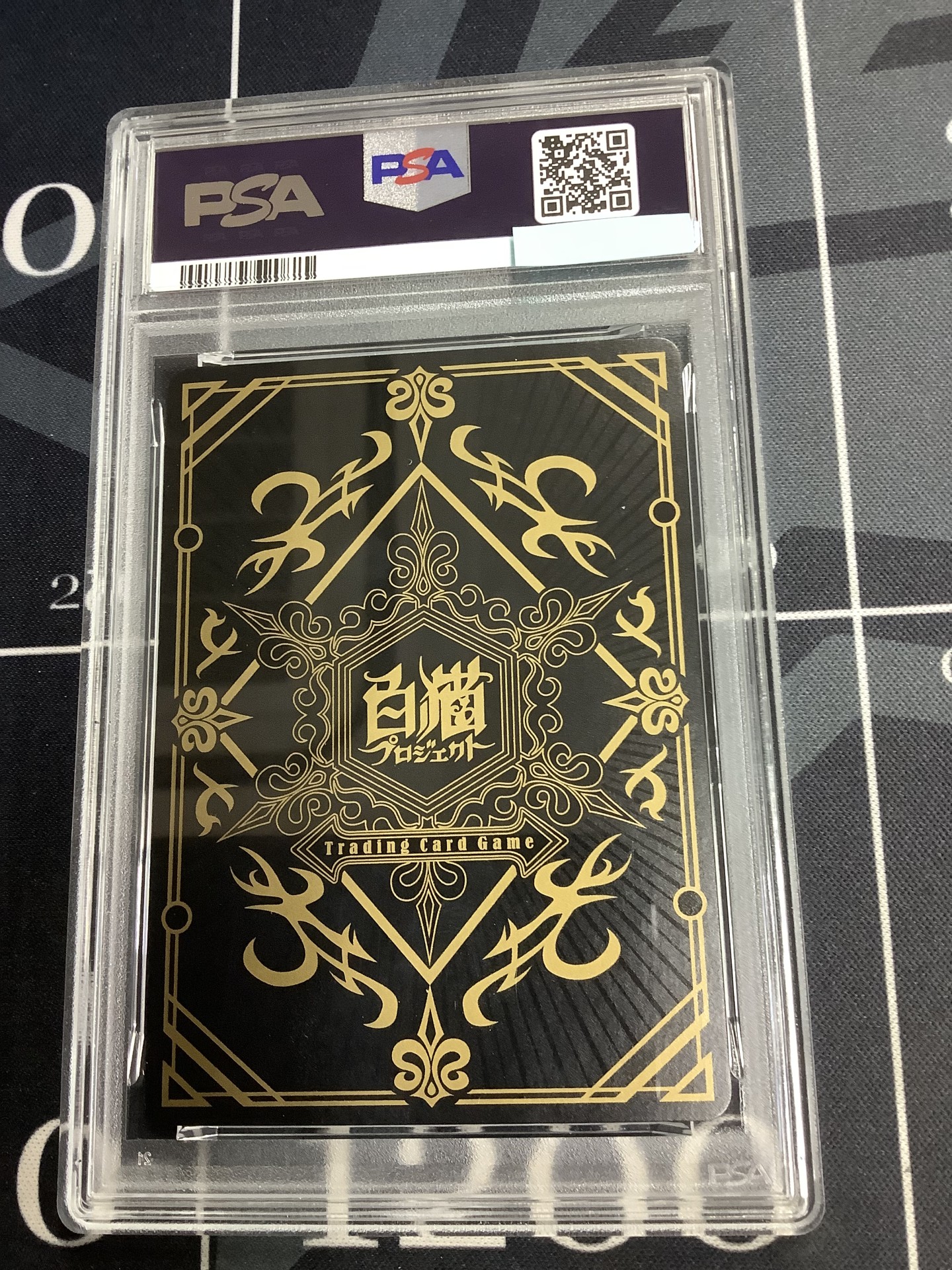 画像2: 【PSA10】 カスミ MR マジェスティレア 【実物写真】