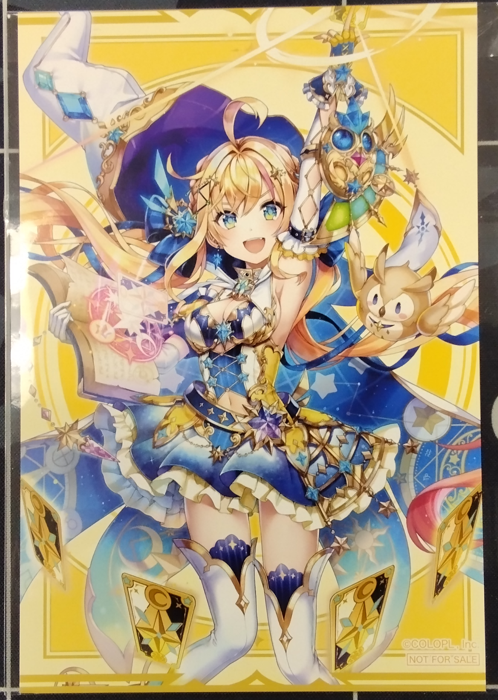 画像1: リーチェ　ポストカード