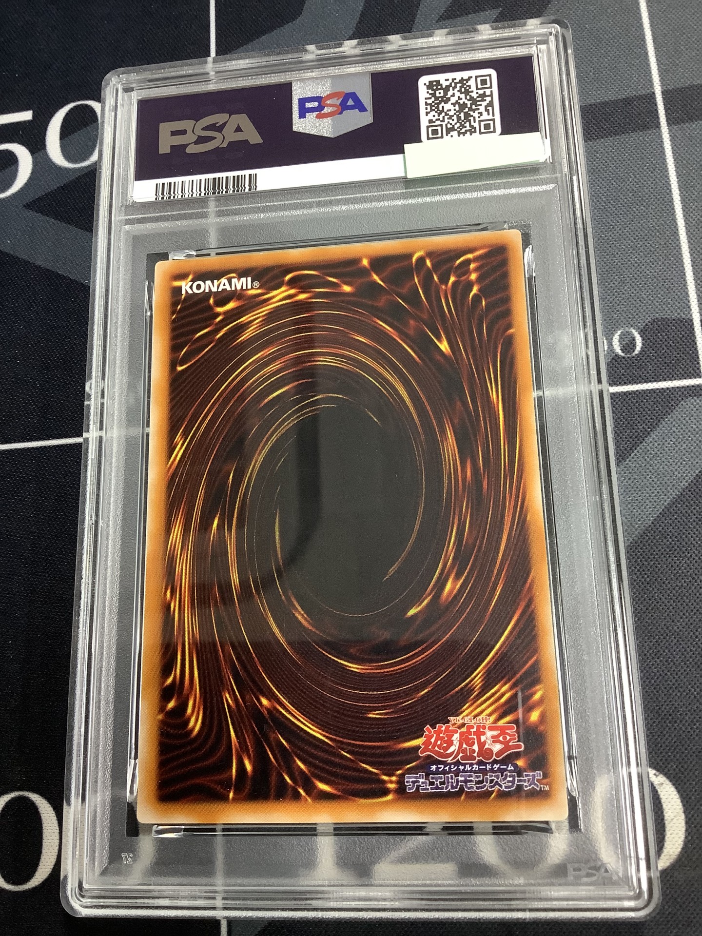画像2: 【PSA8】　カオスソルジャー開闢の使者 レリーフ 【実物写真】
