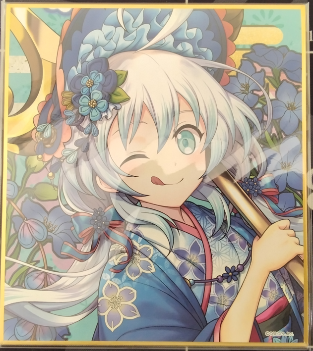 画像1: リルム　色紙