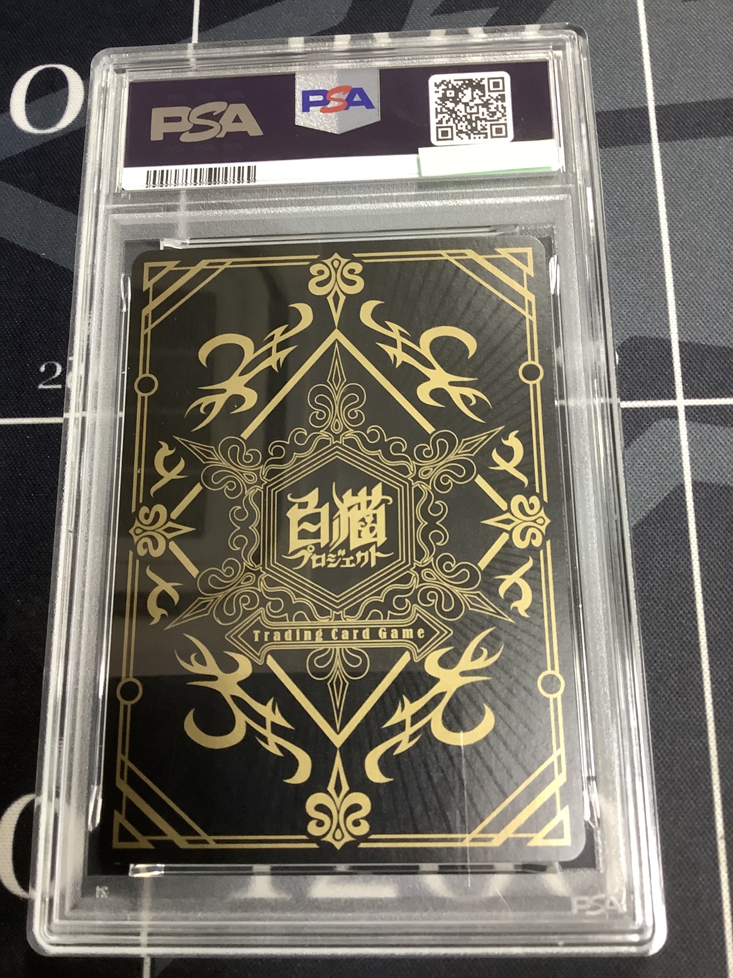 画像2: 【PSA10】 ノア　茶熊Ver.(覚醒)　【実物写真】