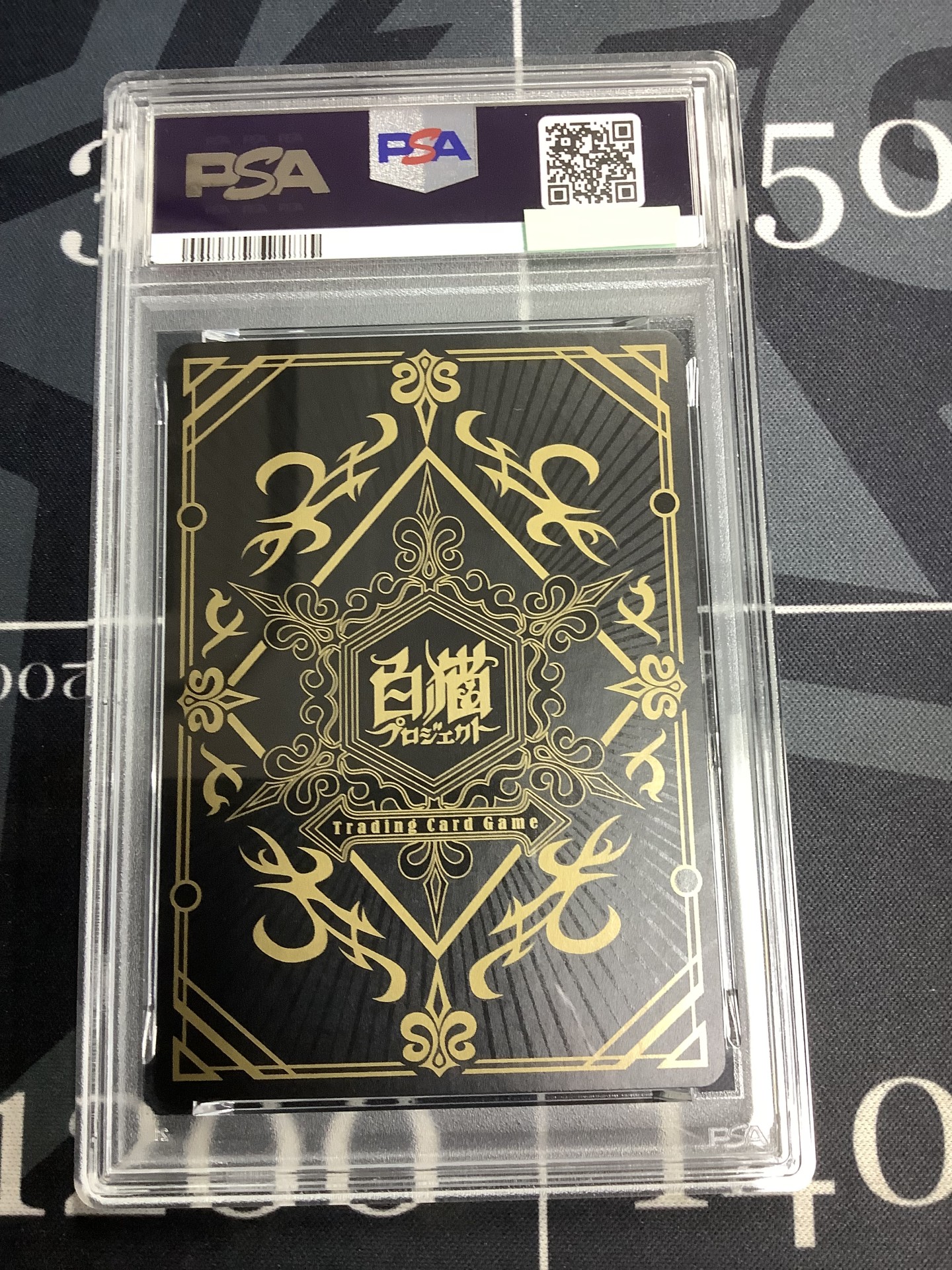 画像2: 【PSA10】ルウシェ　正月Ver.【実物写真】
