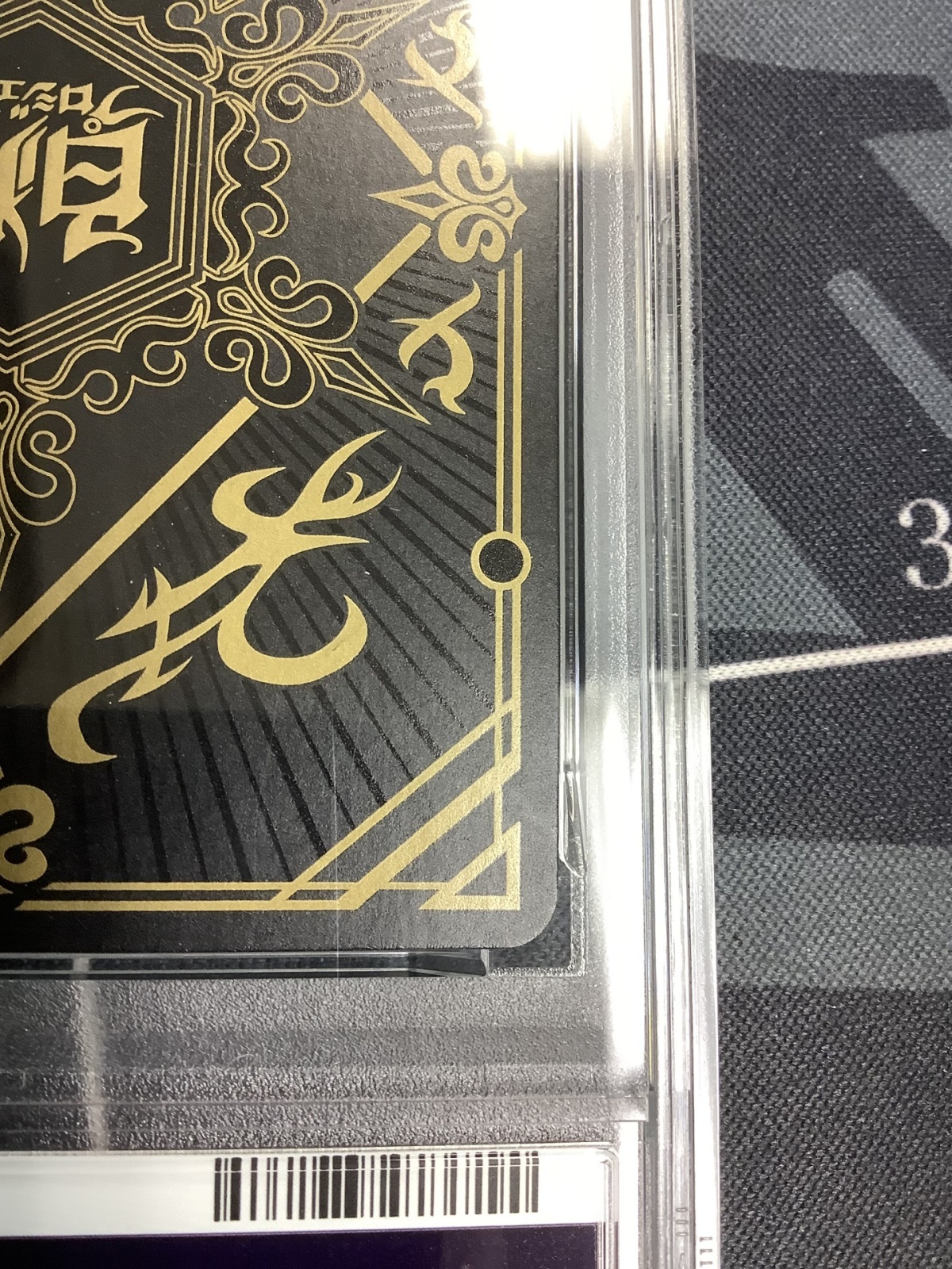画像3: 【PSA10】 シャルロット 茶熊Ver 【実物写真】