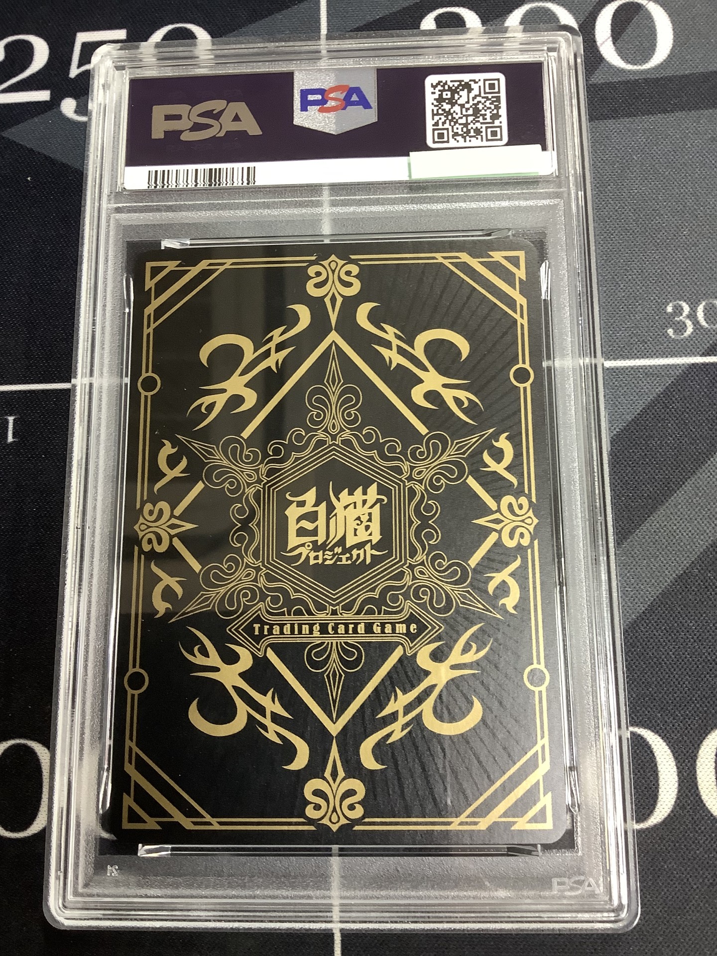 画像2: 【PSA10】 リルテット(覚醒) 【実物写真】