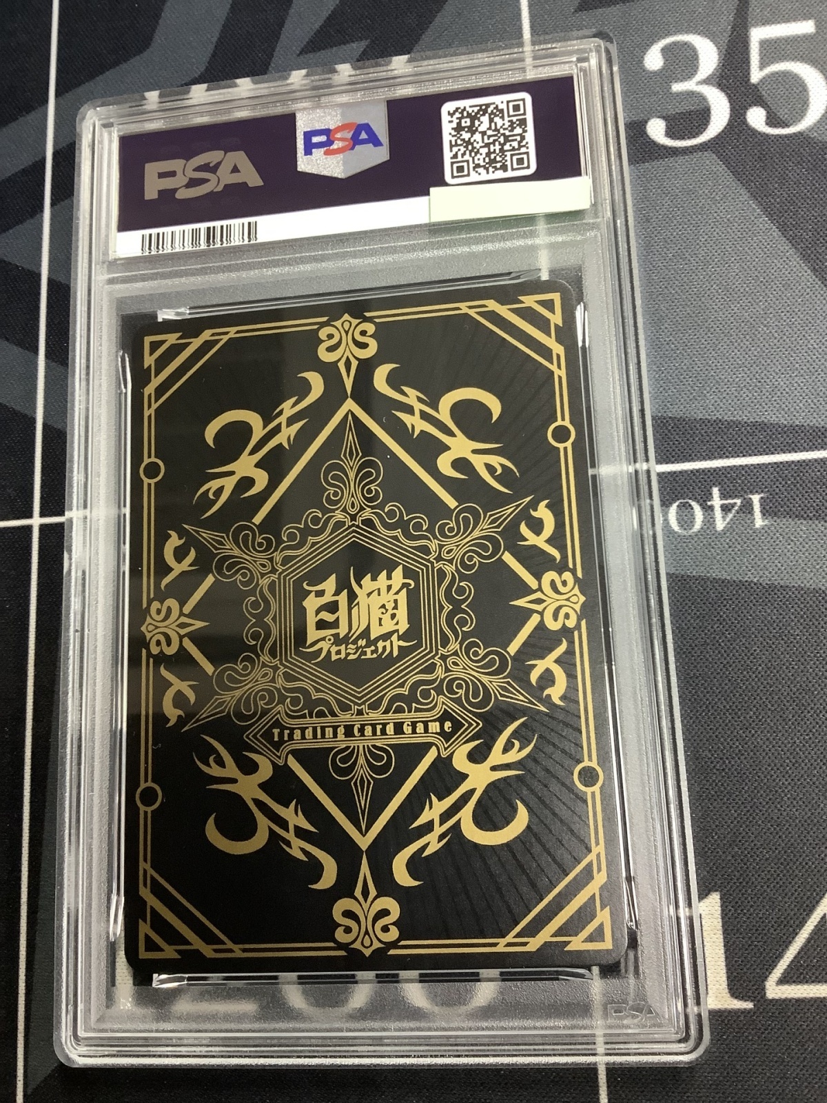 画像2: 【PSA10】コルネ(覚醒) 【実物写真】