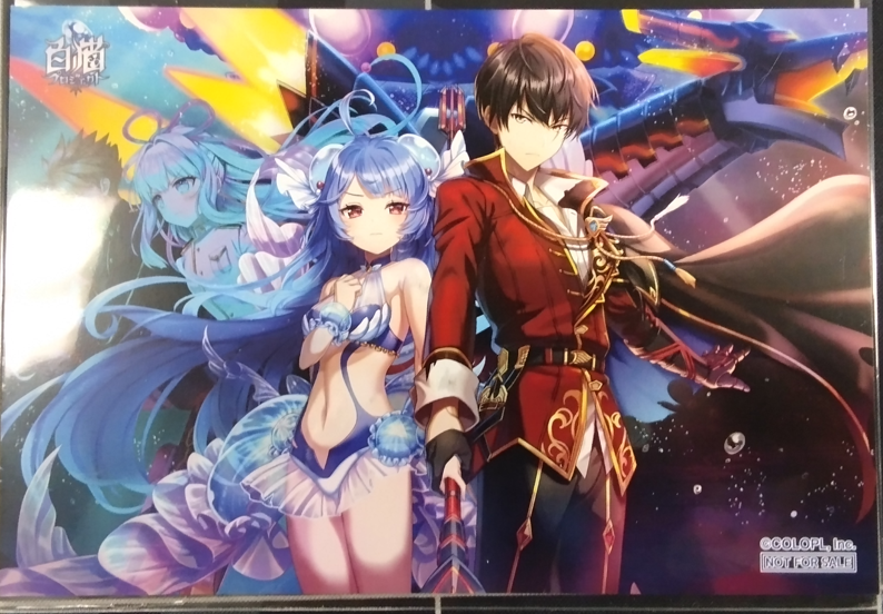 画像1: ノア、ネモ　ポストカード