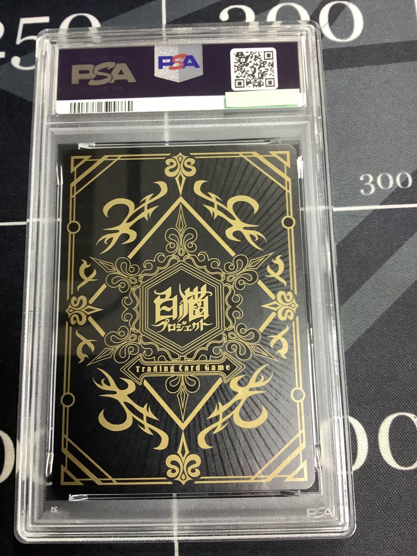 画像2: 【PSA10】 マール 聖夜Ver. 【実物写真】
