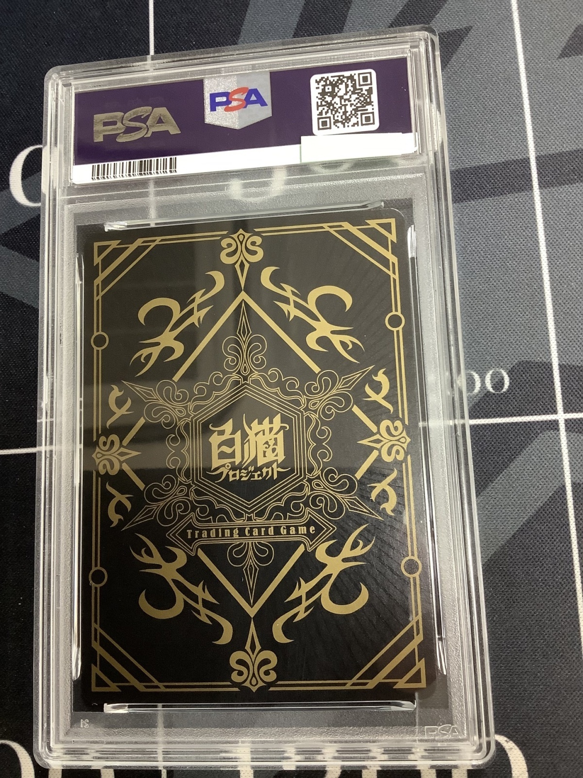 画像2: 【PSA10】 ノア 【実物写真】