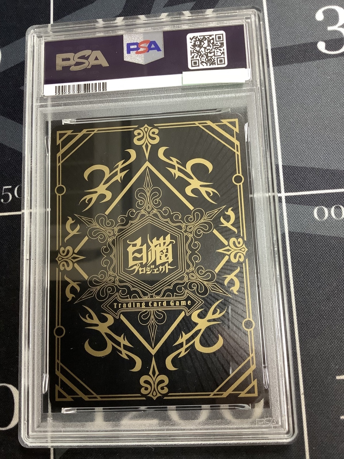 画像2: 【PSA10】 オスクロル(覚醒) 【実物写真】