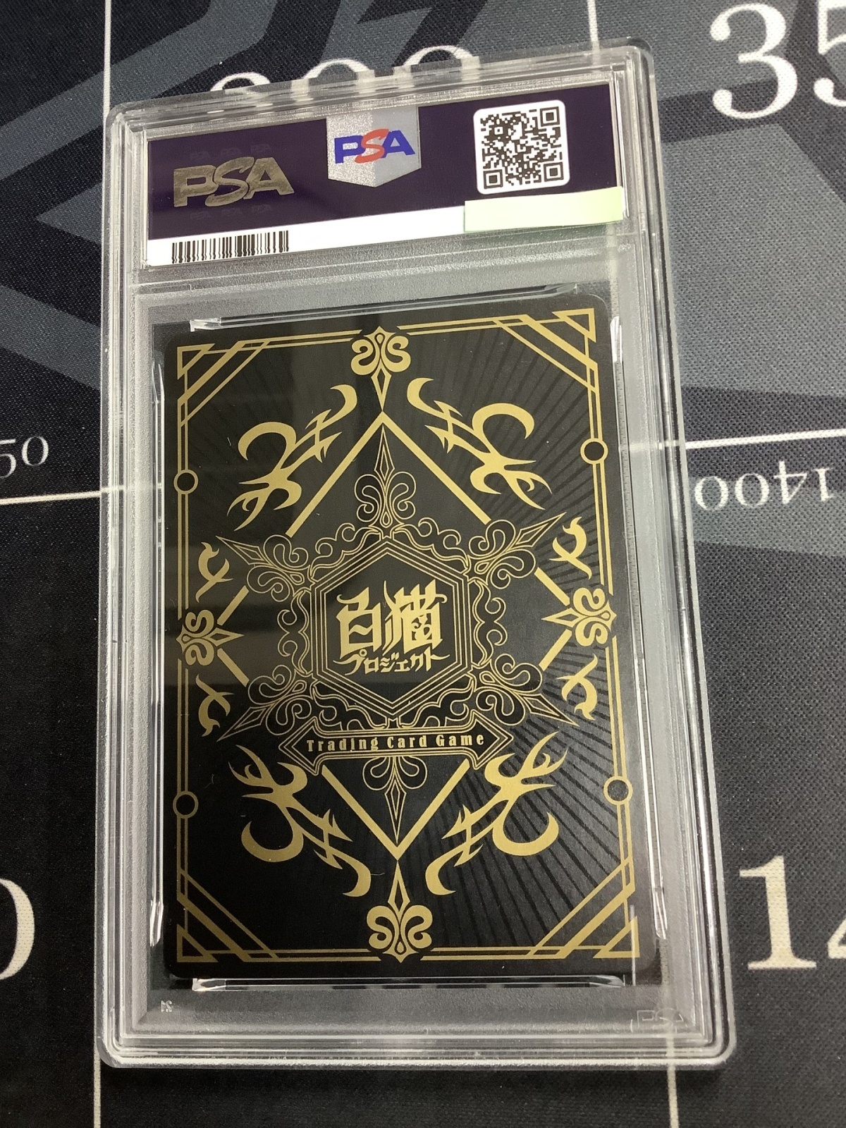 画像2: 【PSA10】 ルカ　バレンタインVer. 【実物写真】