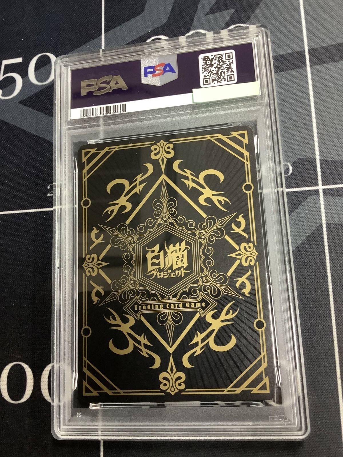 画像2: 【PSA10】 メア　Brave The Lion2Ver.(覚醒)【実物写真】