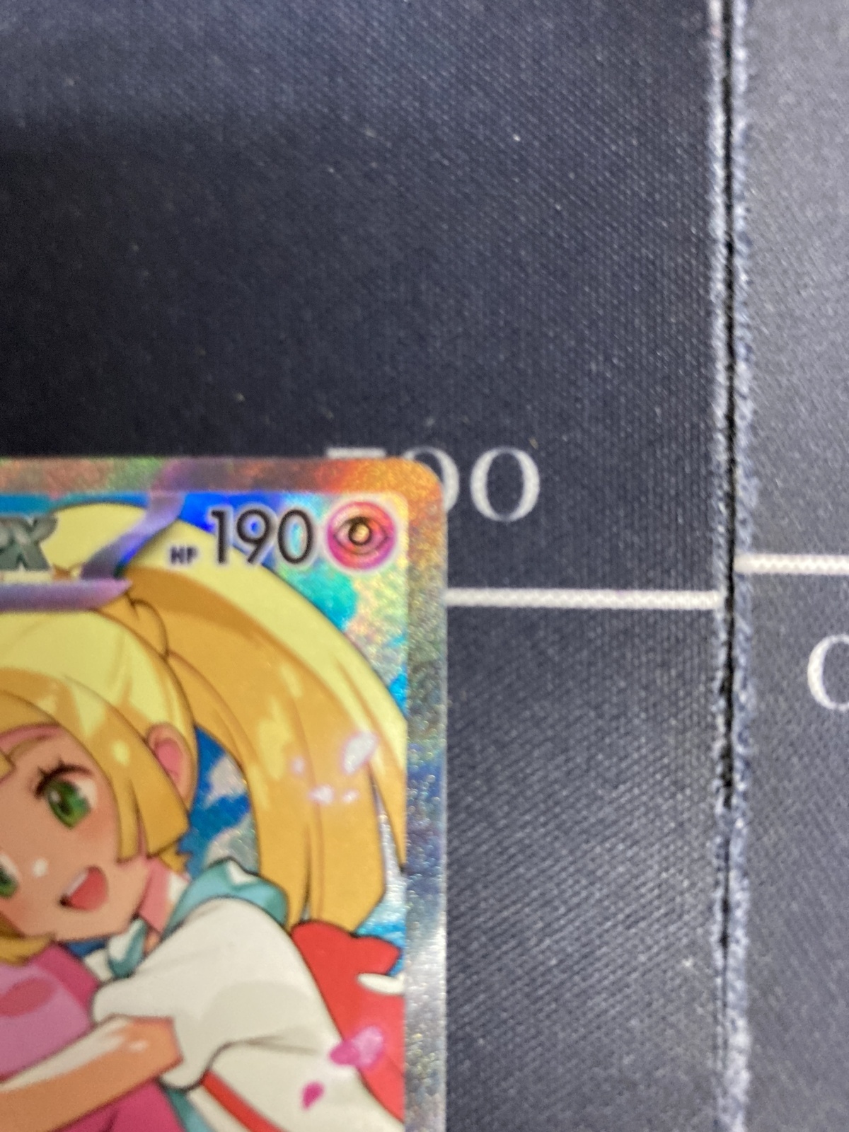 画像5: 【MC】リーリエのピッピ【SAR仕様】【実物写真】状態NM