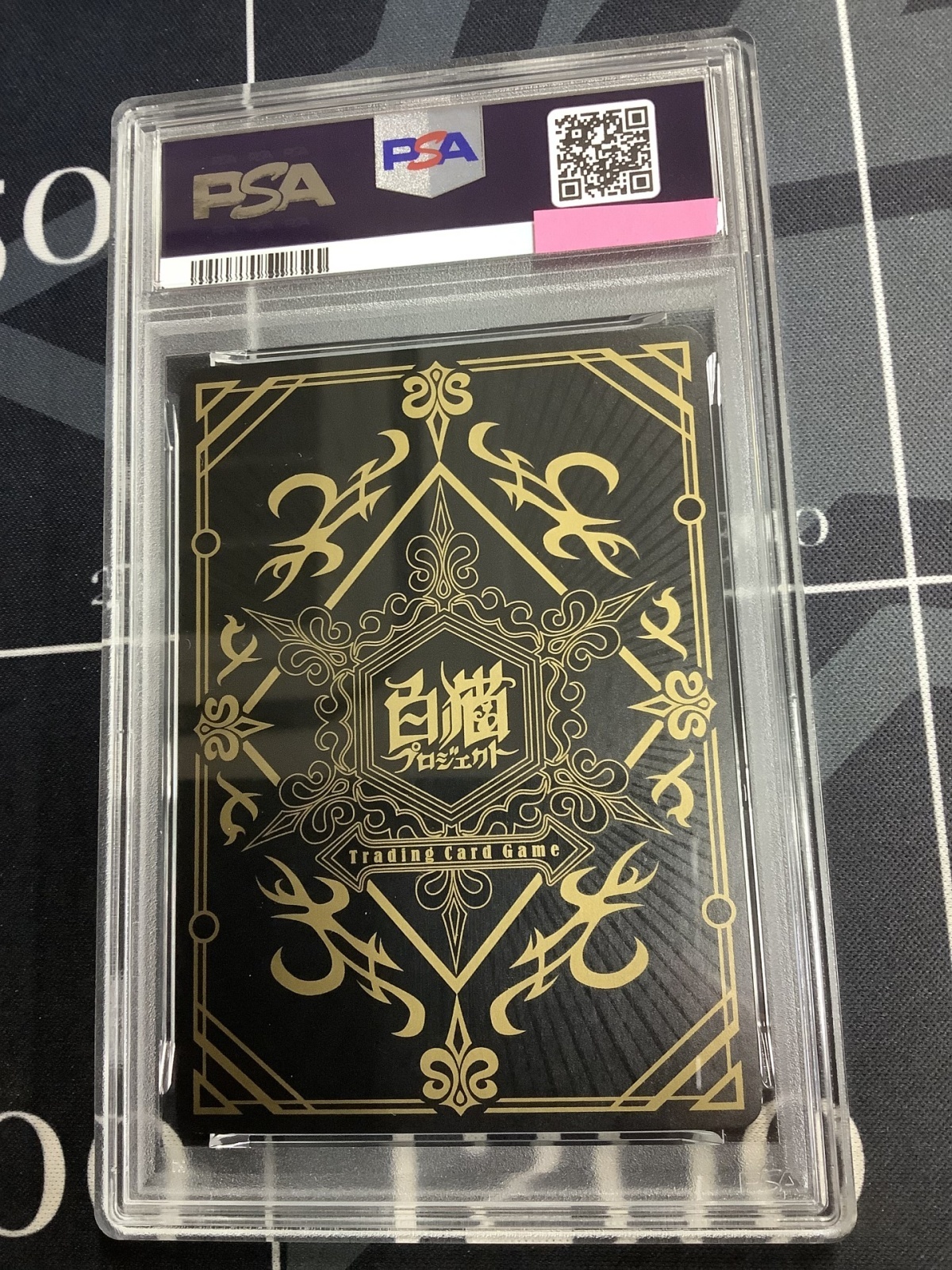 画像2: 【PSA9】 アイシャ　私立茶熊学園2018 Ver.(覚醒)【実物写真】