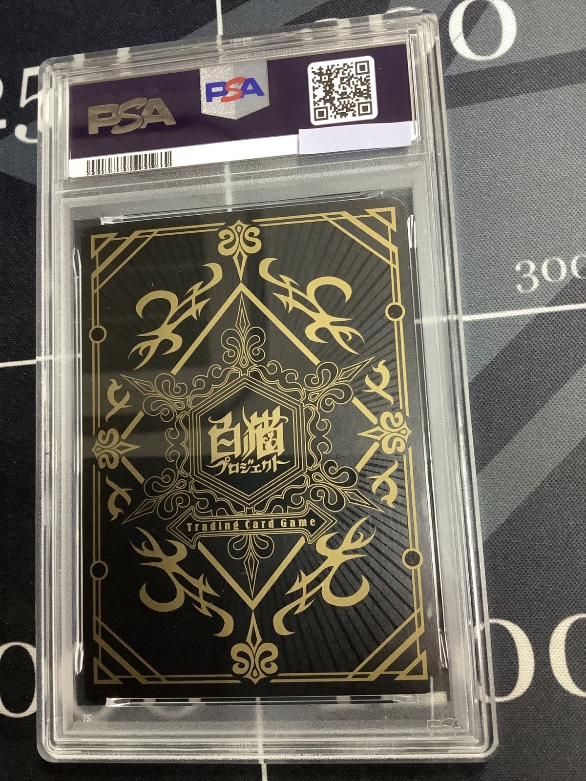 画像2: 【PSA10】 ノア 茶熊Ver 【実物写真】