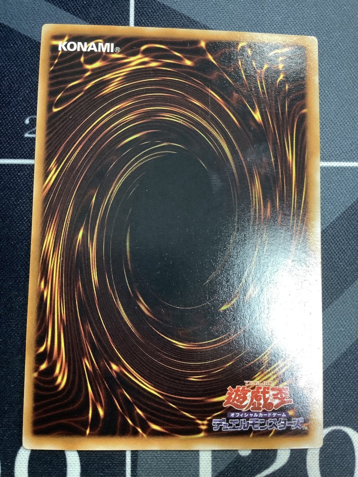 画像2: ブラックローズドラゴン レリーフ 状態VG【実物写真】