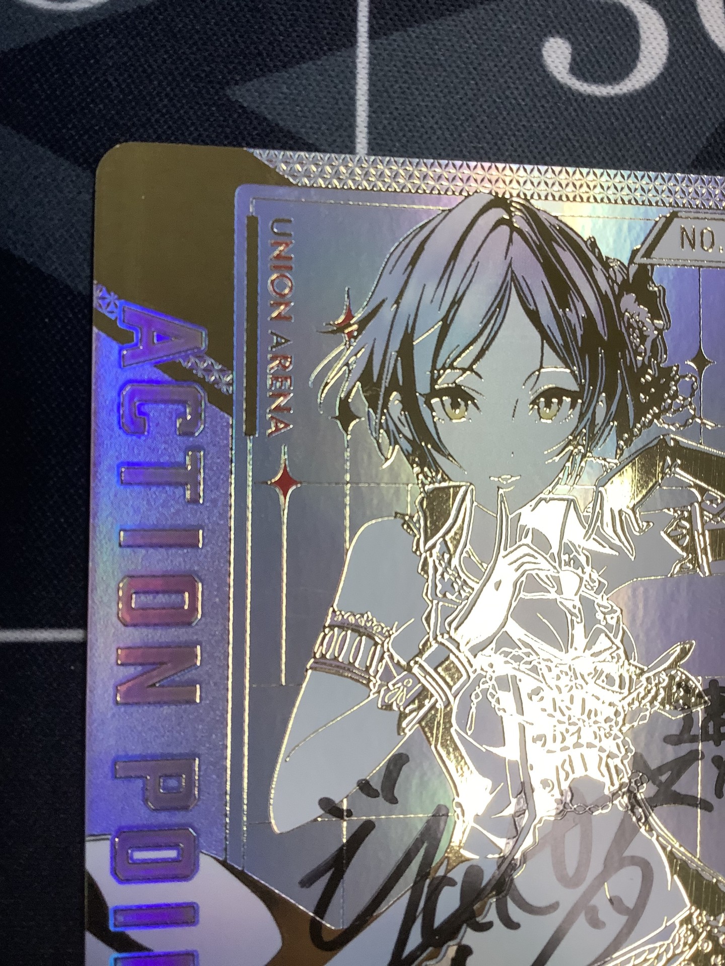 画像2: 速水奏 ACTION POINT AP 【直筆サイン】 シリアルナンバー入り ユニオンアリーナ  アイドルマスター シンデレラガールズ【実物写真】