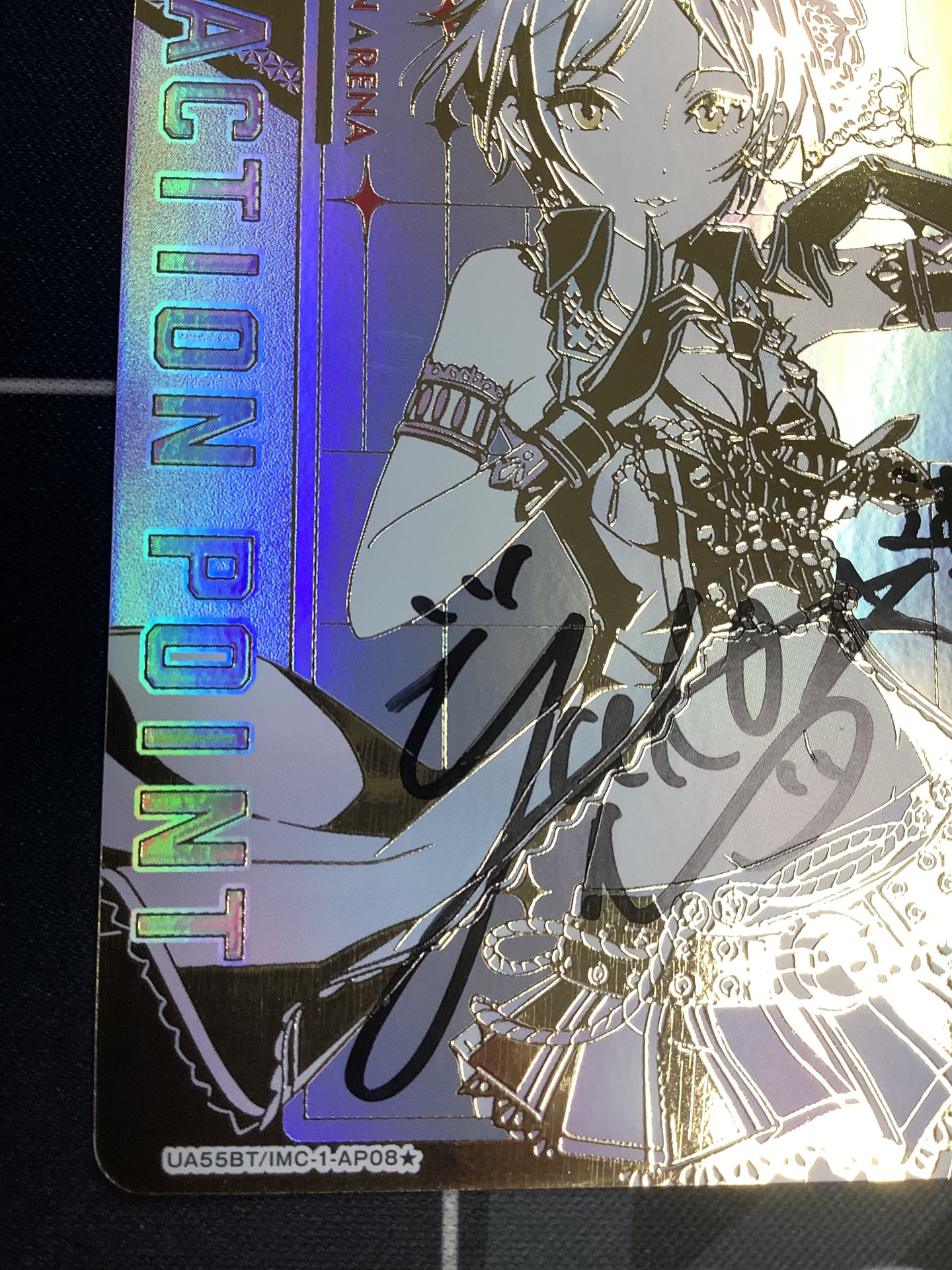 画像5: 速水奏 ACTION POINT AP 【直筆サイン】 シリアルナンバー入り ユニオンアリーナ  アイドルマスター シンデレラガールズ【実物写真】