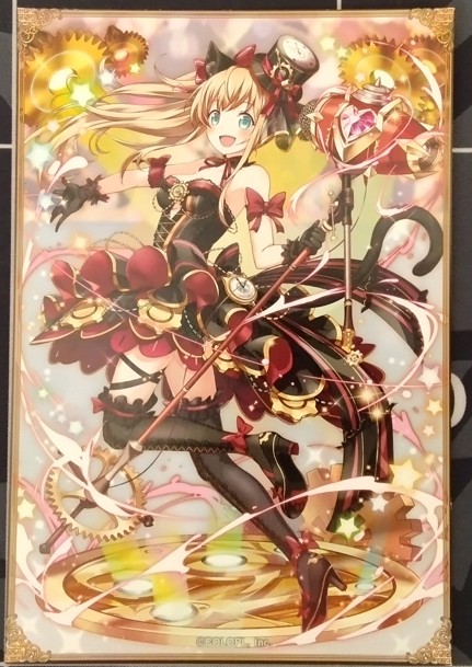 画像1: ユッカ　ポストカード
