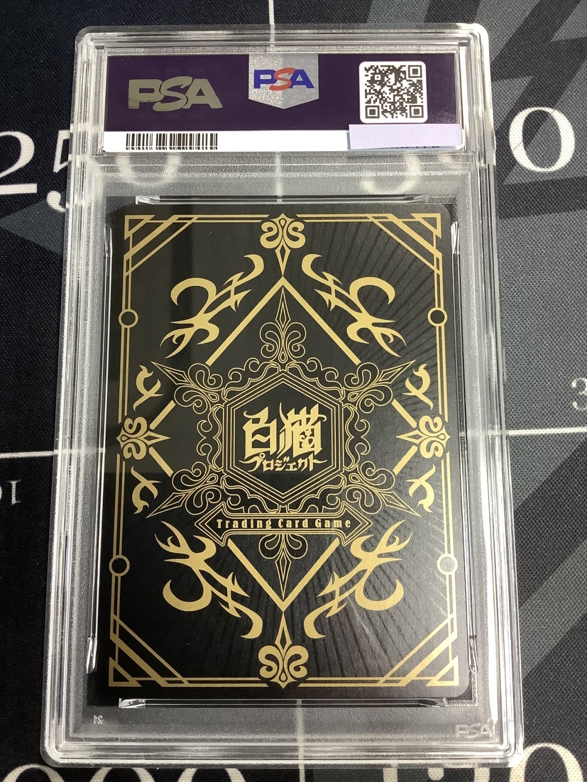 画像2: 【PSA10】 アイシャ　KINGS CROWN Ver. B10-109/120【ヒーローレア】【実物写真】