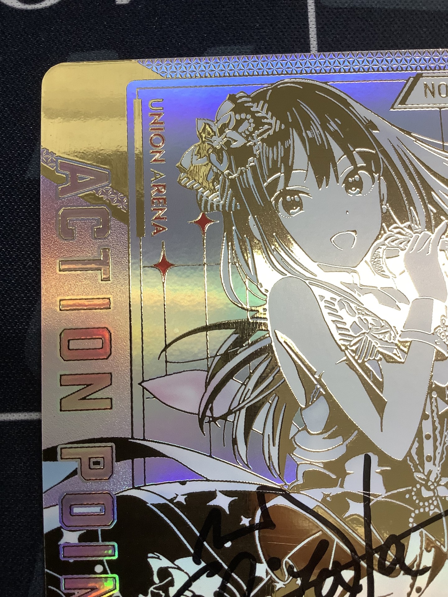 画像2: 渋谷凛　ACTION POINT AP　【直筆サイン】 シリアルナンバー入り ユニオンアリーナ アイドルマスター シンデレラガールズ  状態NM-【実物写真】