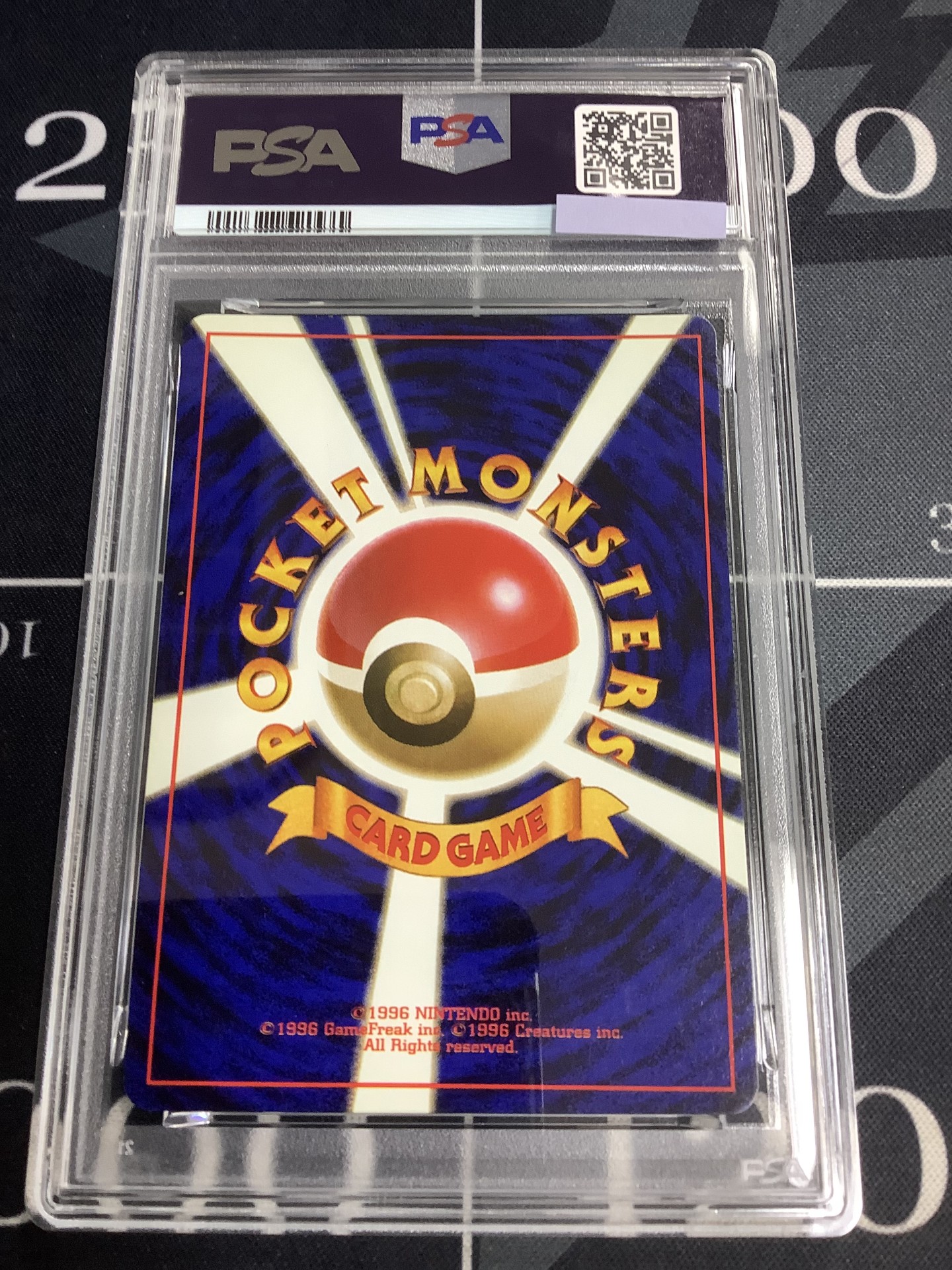 画像2: 【PSA7】カメックス  旧裏 レアリティシンボル有り【実物写真】