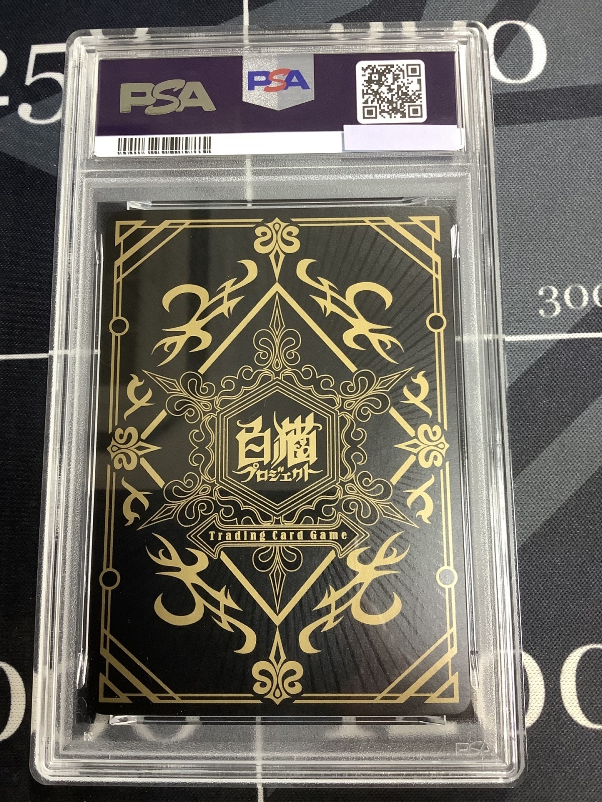 画像2: 【PSA10】 ディートリヒ　ゴールデンアワード2018Ver. 【実物写真】