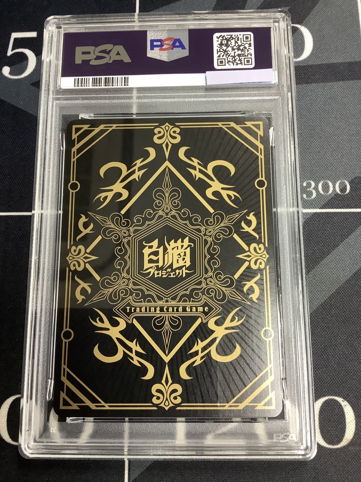 画像2: 【PSA10】 ユーカレア(覚醒) 【実物写真】