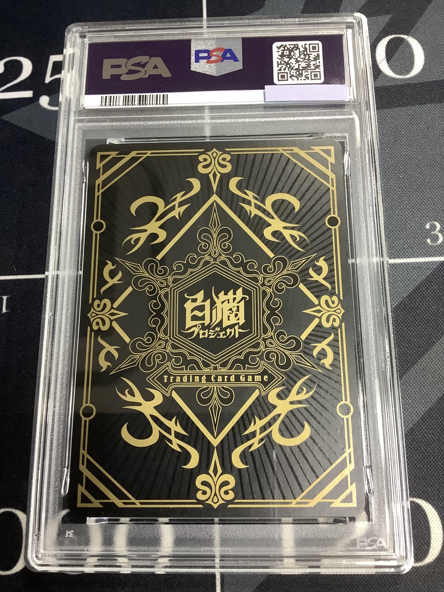 画像2: 【PSA10】 シャルロット　Soul of KnightsVer. B05-109/120 ヒーローレア 【実物写真】