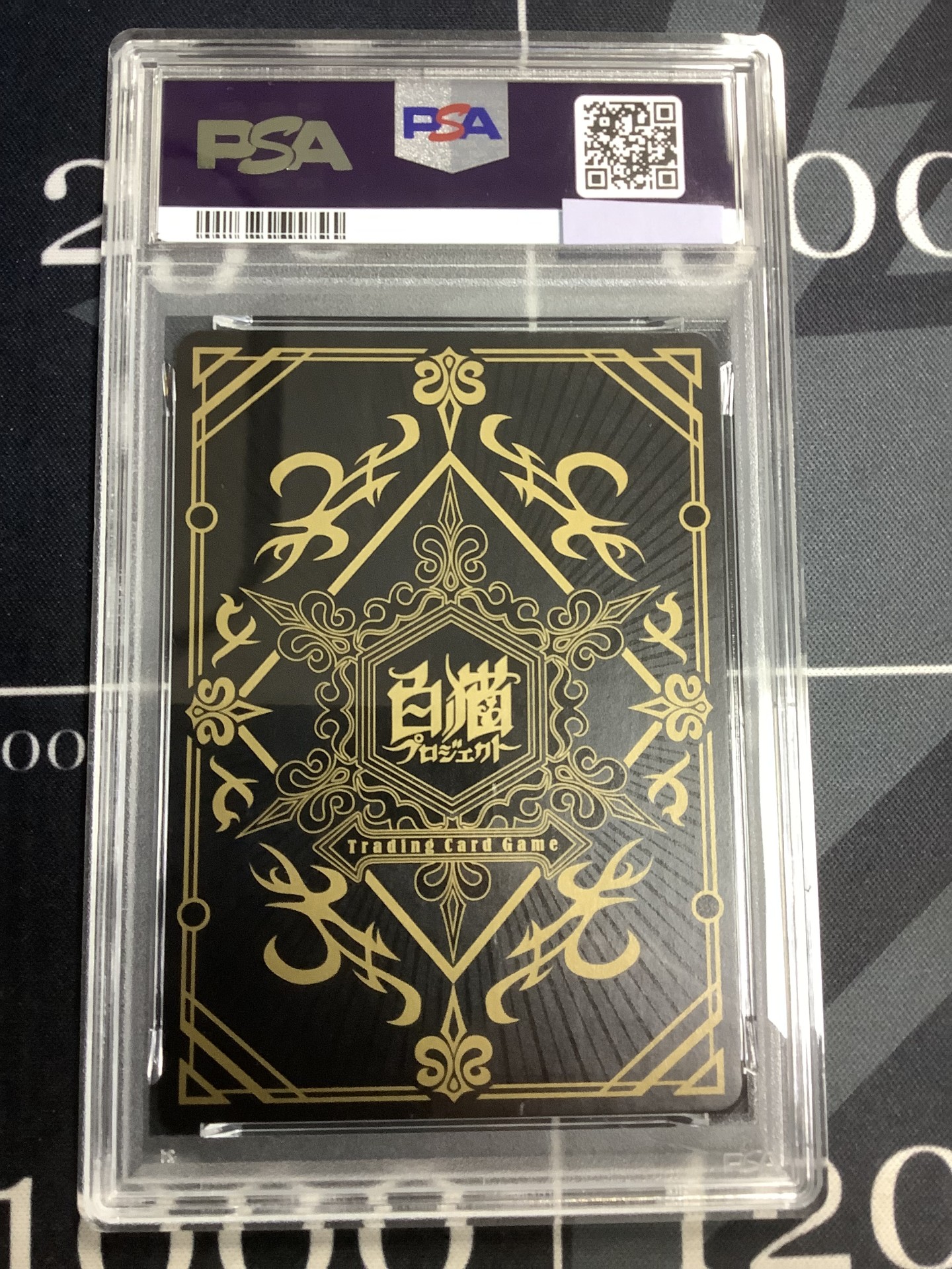 画像2: 【PSA10】ルカ B02-116/120 エクストラレア 【実物写真】