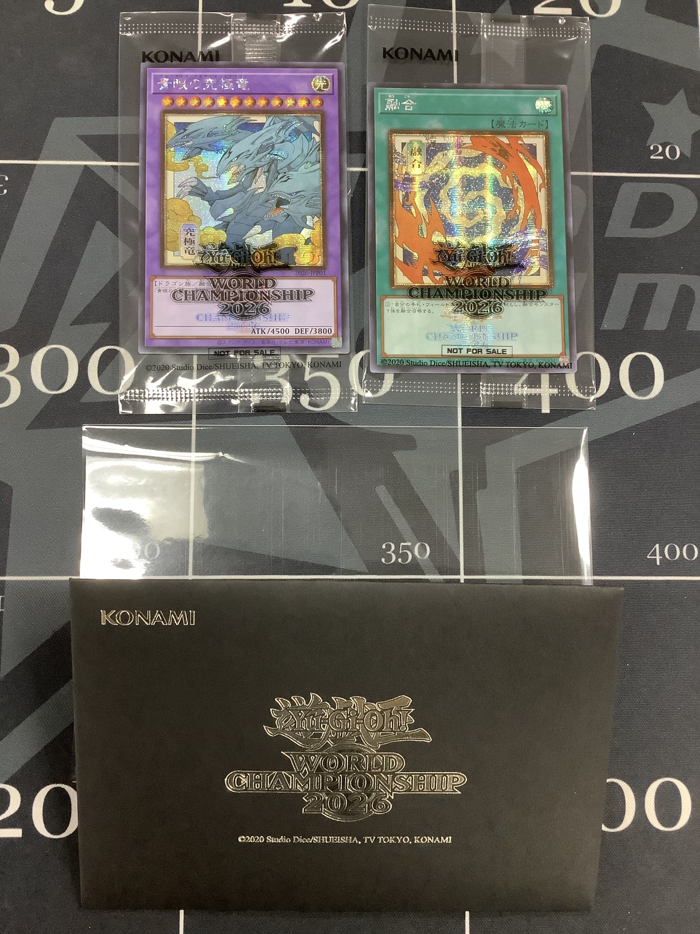 画像1: Worldchampionship2026 来場記念カードセット (青眼の究極竜+融合+封筒) WCS2026　【実物写真】