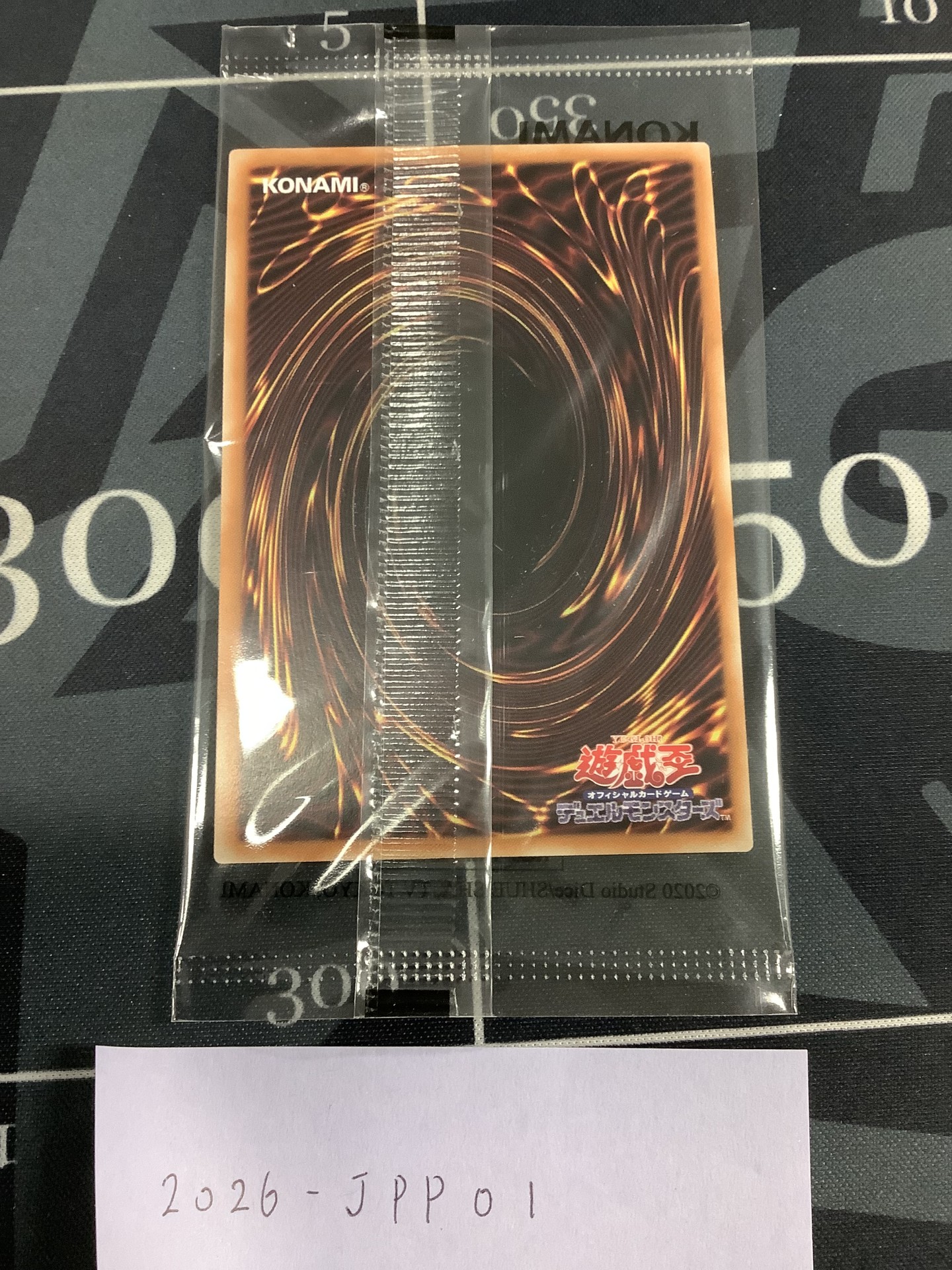 画像4: Worldchampionship2026 来場記念カードセット (青眼の究極竜+融合+封筒) WCS2026　【実物写真】