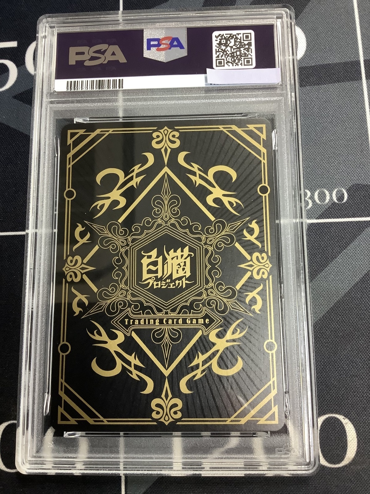 画像2: 【PSA10】 ルカ　私立茶熊学園2018 Ver.(覚醒) 【実物写真】