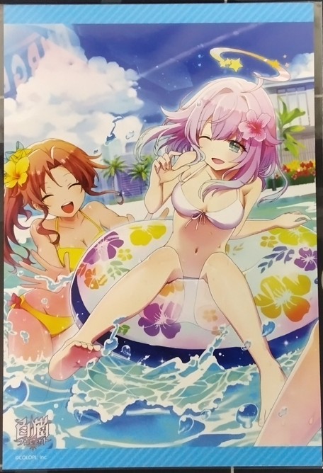 画像1: ルカ　ポストカード