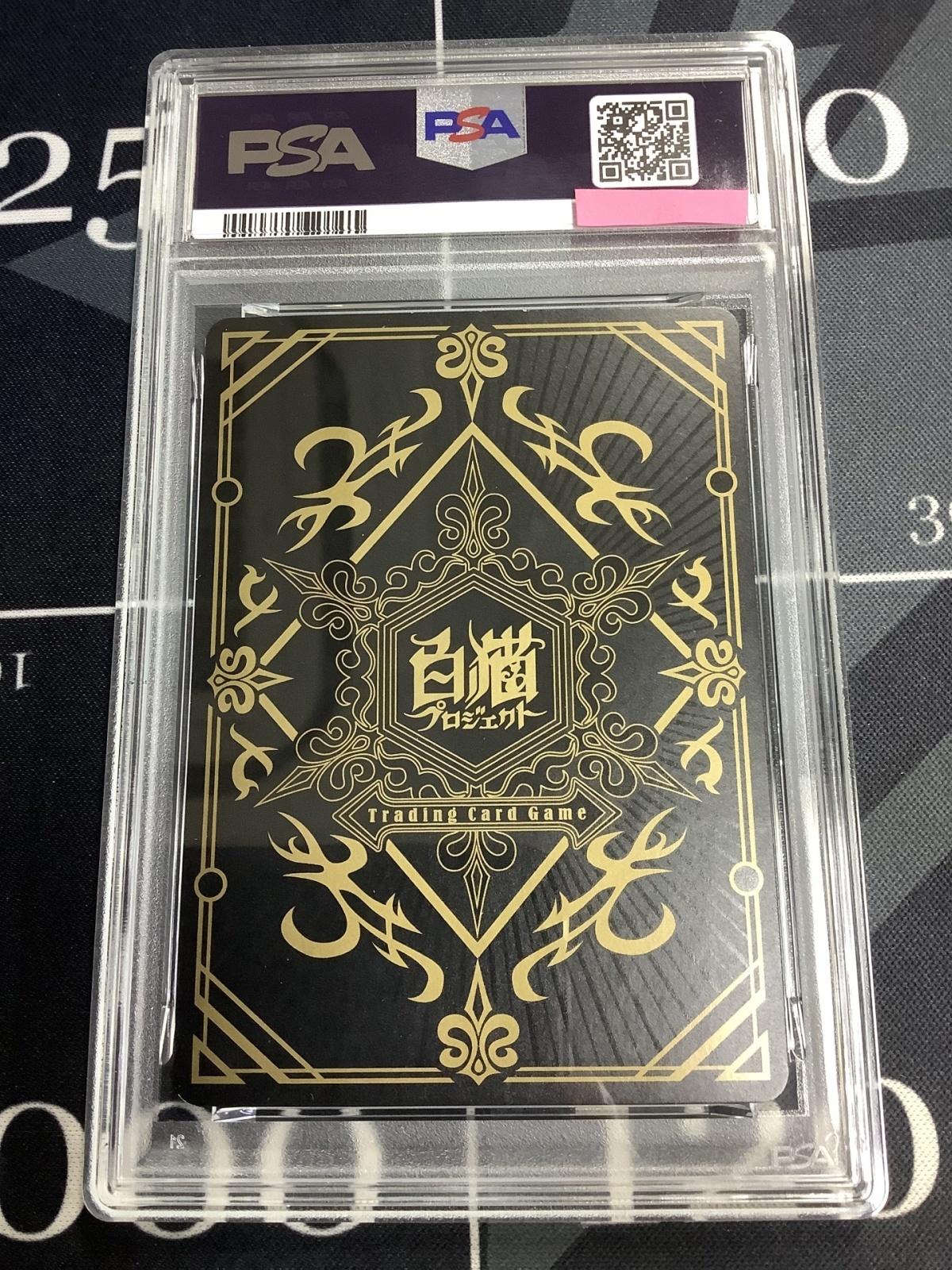 画像2: 【PSA9】 ルウシェ　私立茶熊学園2018 Ver.(覚醒) 【実物写真】