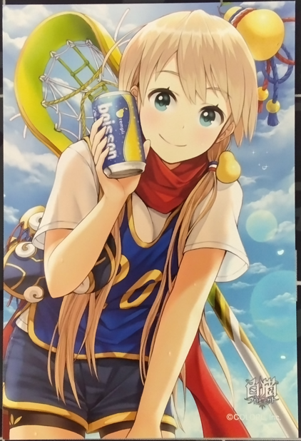 画像1: フラン　ポストカード