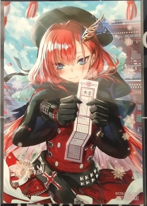 画像1: キアラ　ポストカード
