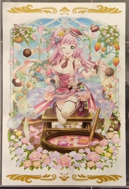 画像1: ファム　ポストカード