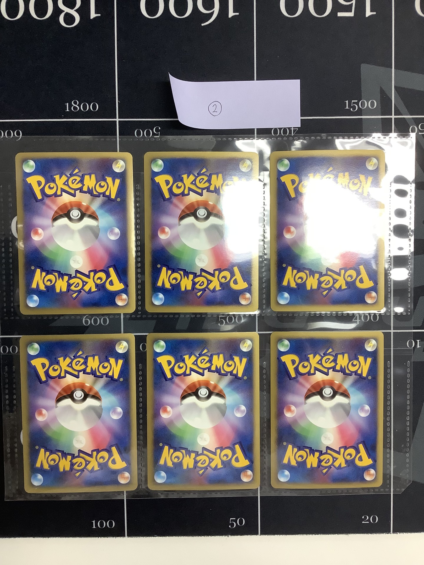 画像6: ポケモンカードゲームDP 映画10周年記念　プレミアムシート 【開封済み】【実物写真】