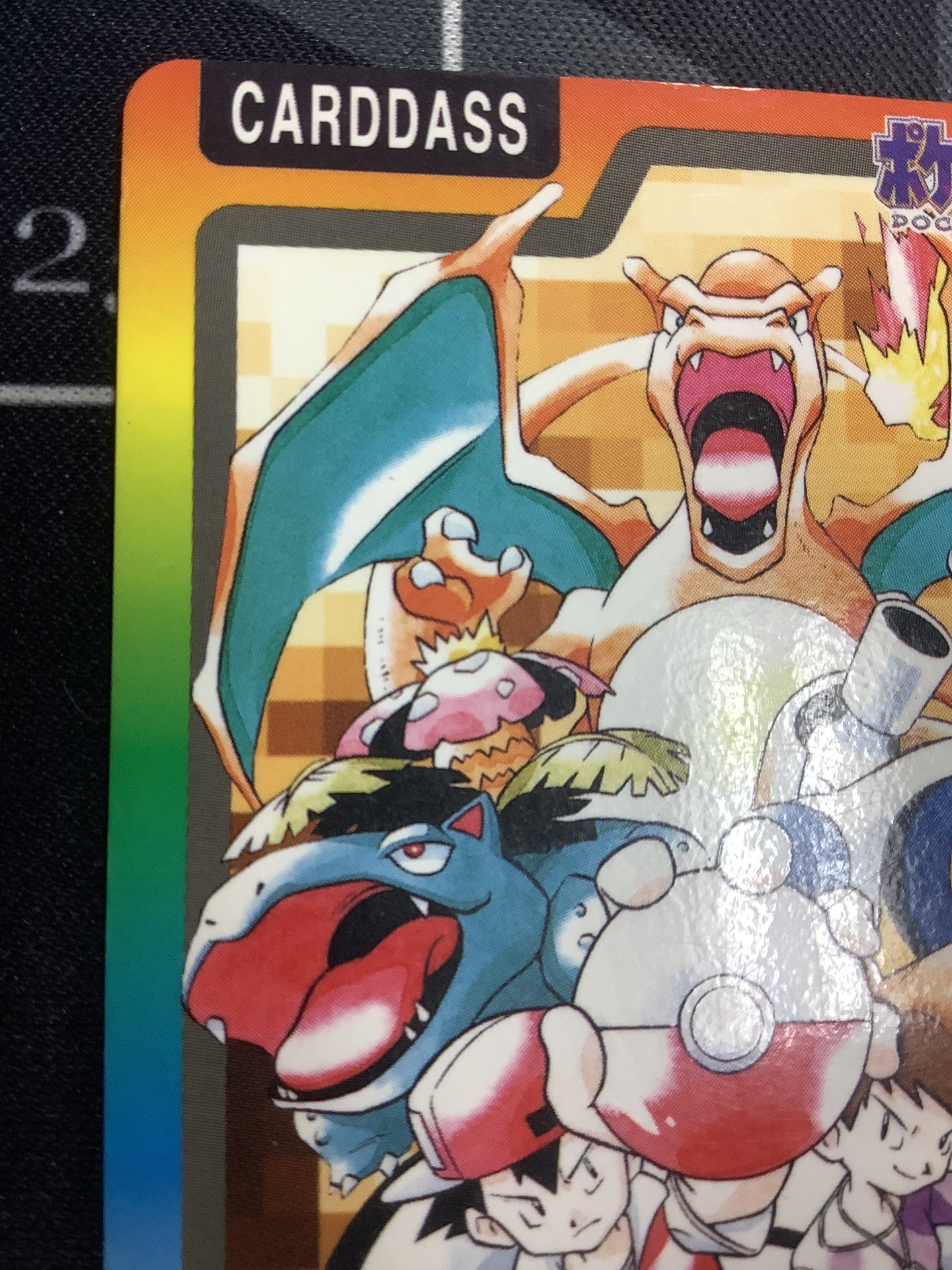 画像2: 1997年 ポケモンカードダス チェックリスト リザードン バンダイ 状態poor 【実物写真】