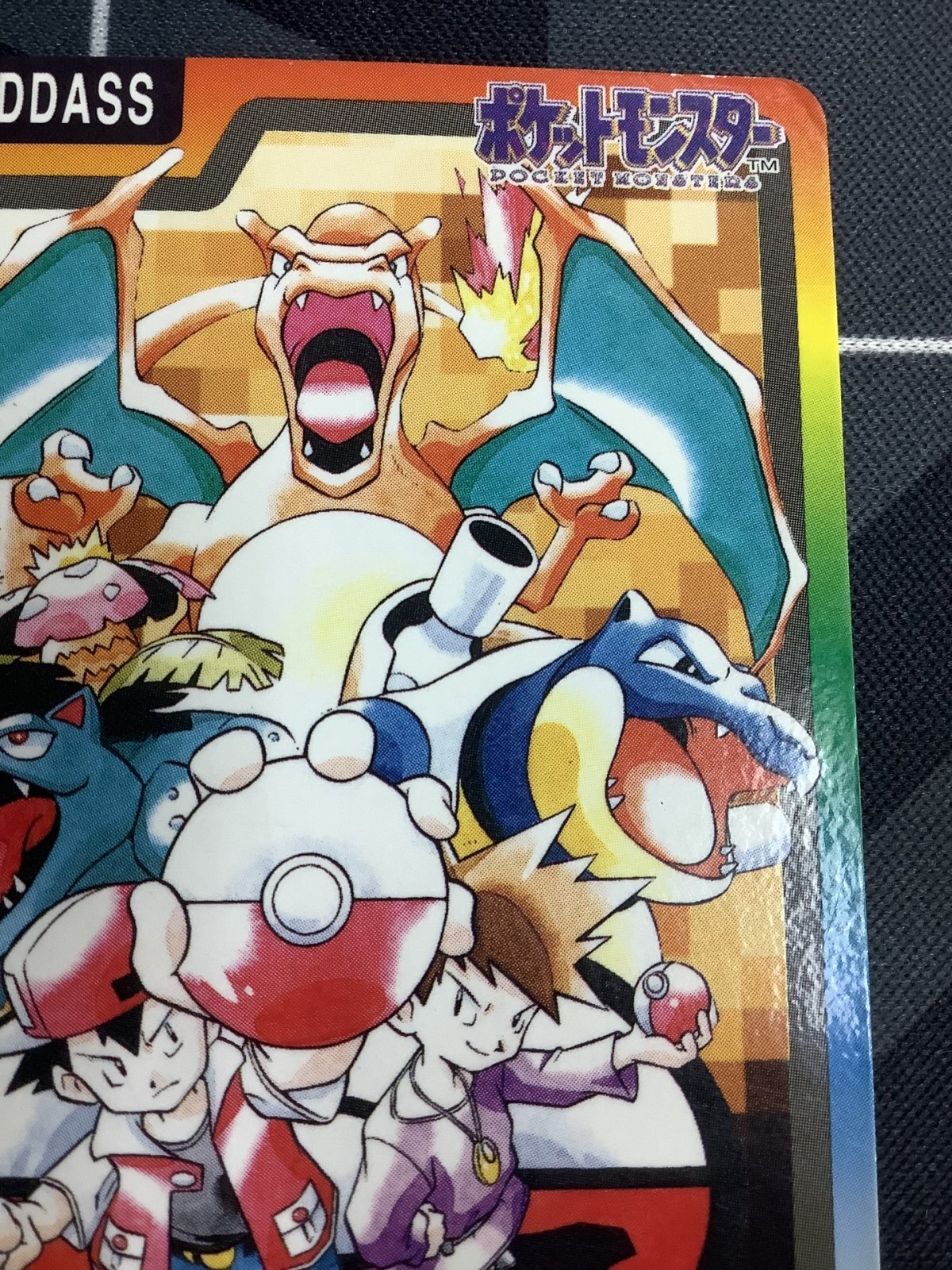 画像3: 1997年 ポケモンカードダス チェックリスト リザードン バンダイ 状態poor 【実物写真】