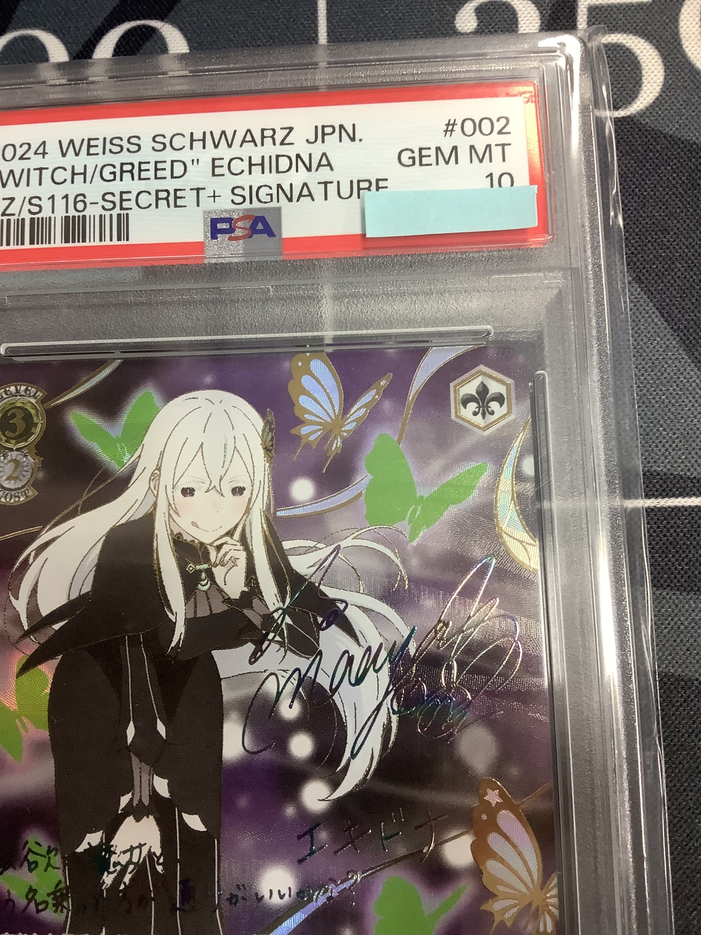画像2: 【PSA10】強欲の魔女 エキドナ SEC+ リゼロ 【実物写真】