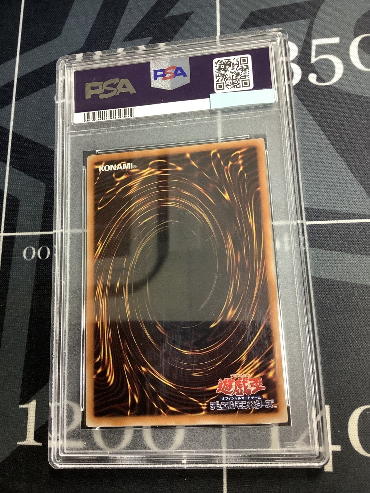 画像2: 【PSA10】 伝説の闇の魔導師  エクストラシークレット 【実物写真】