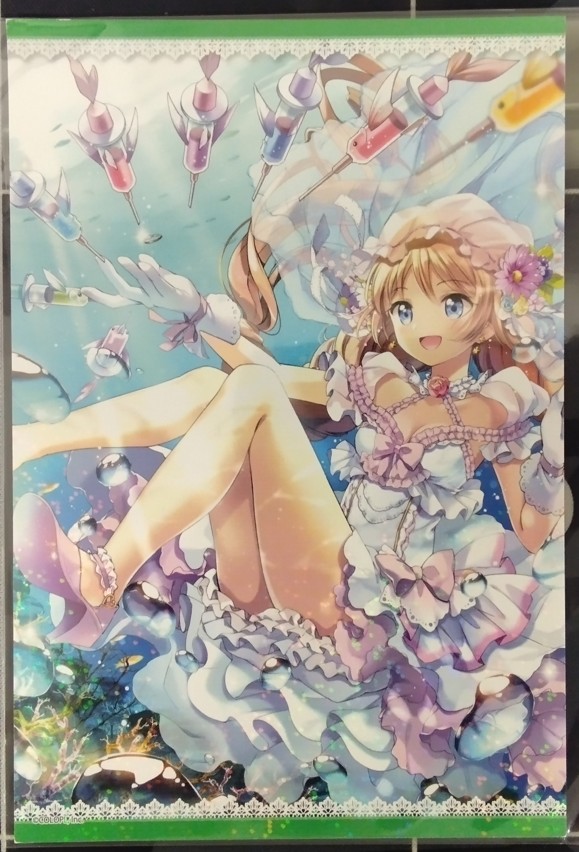 画像1: ガトリン　ポストカード