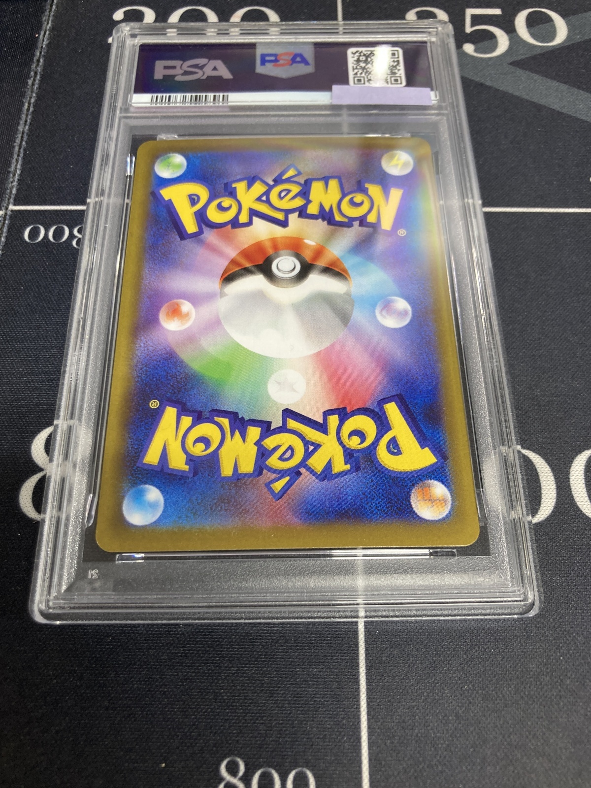 画像2: 【sv9】【PSA10】ボルケニオンex【SR】【実物写真】
