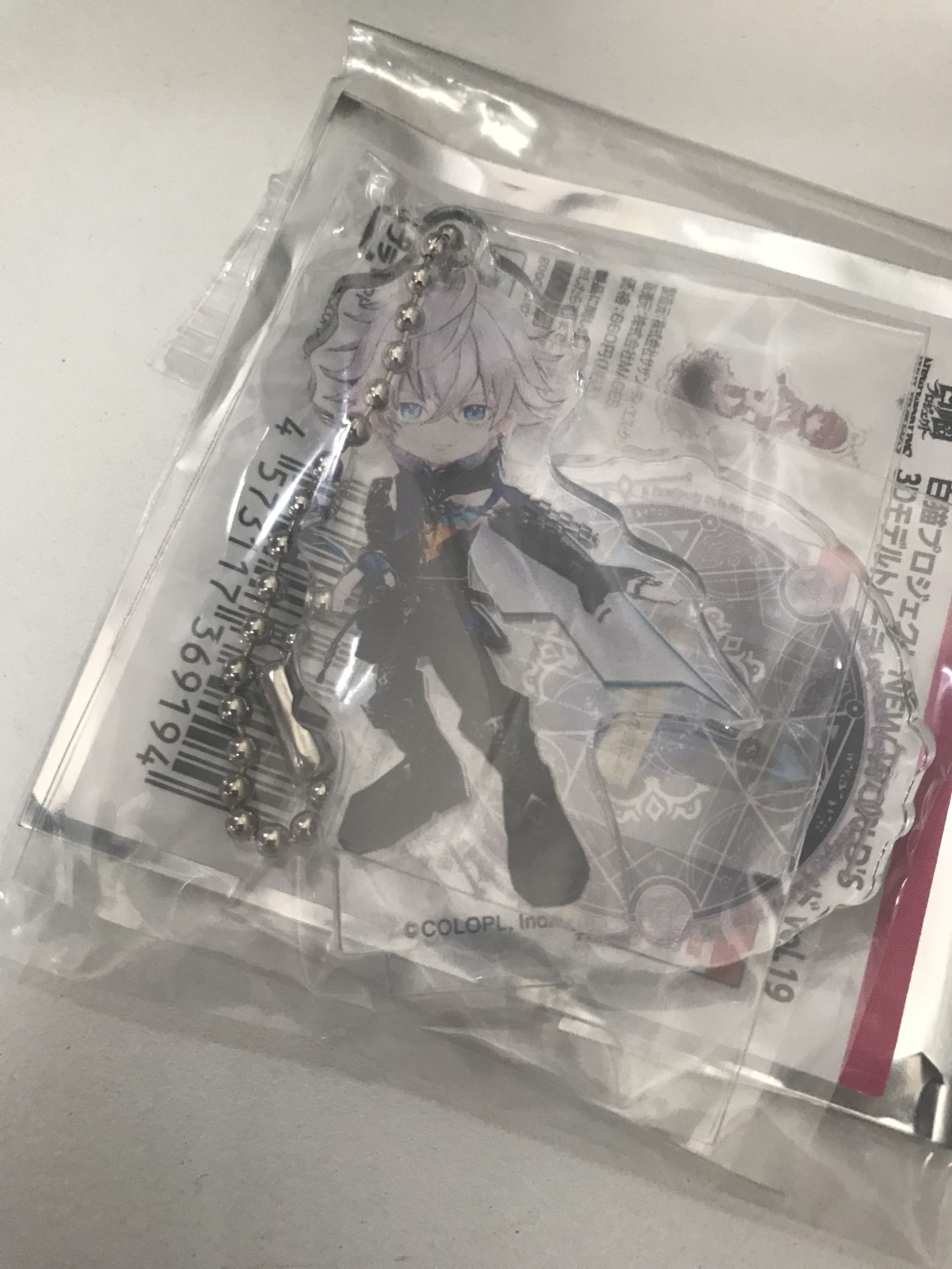 画像1: ジン　アクリルスタンド