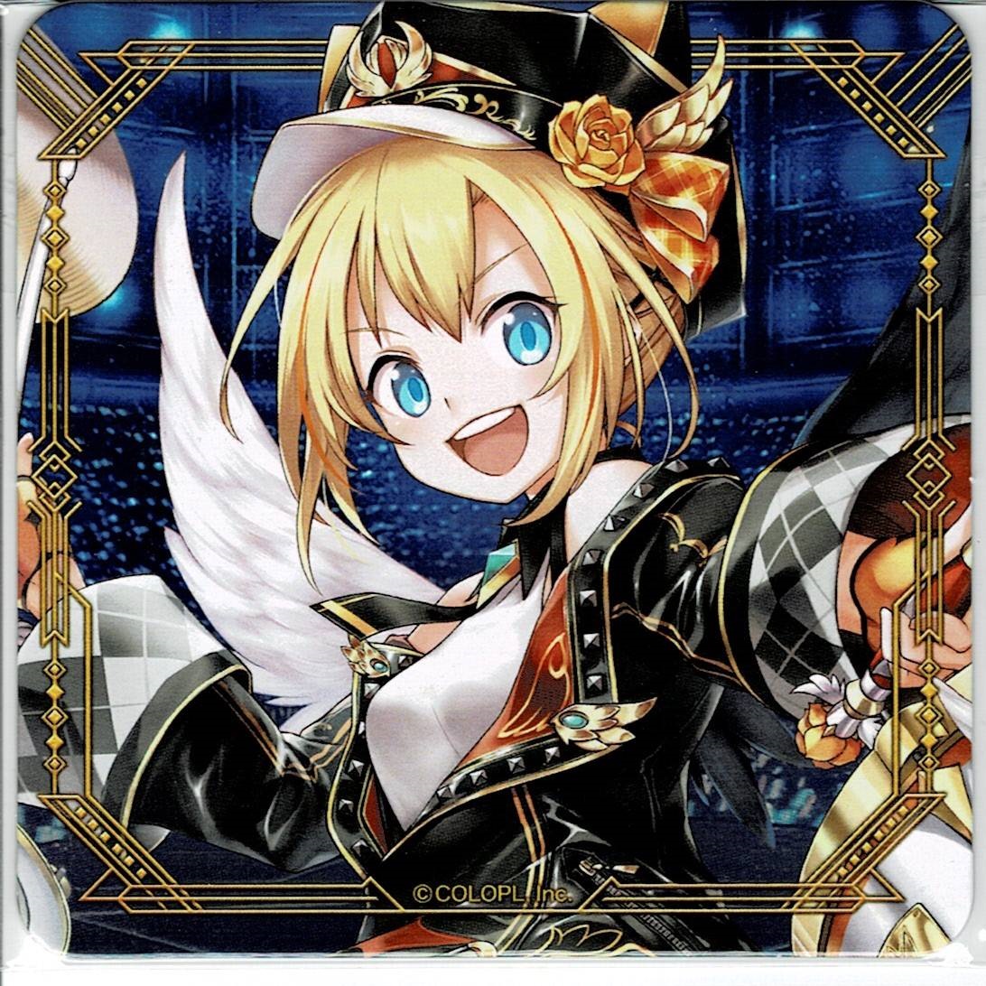 画像1: マール　コースター